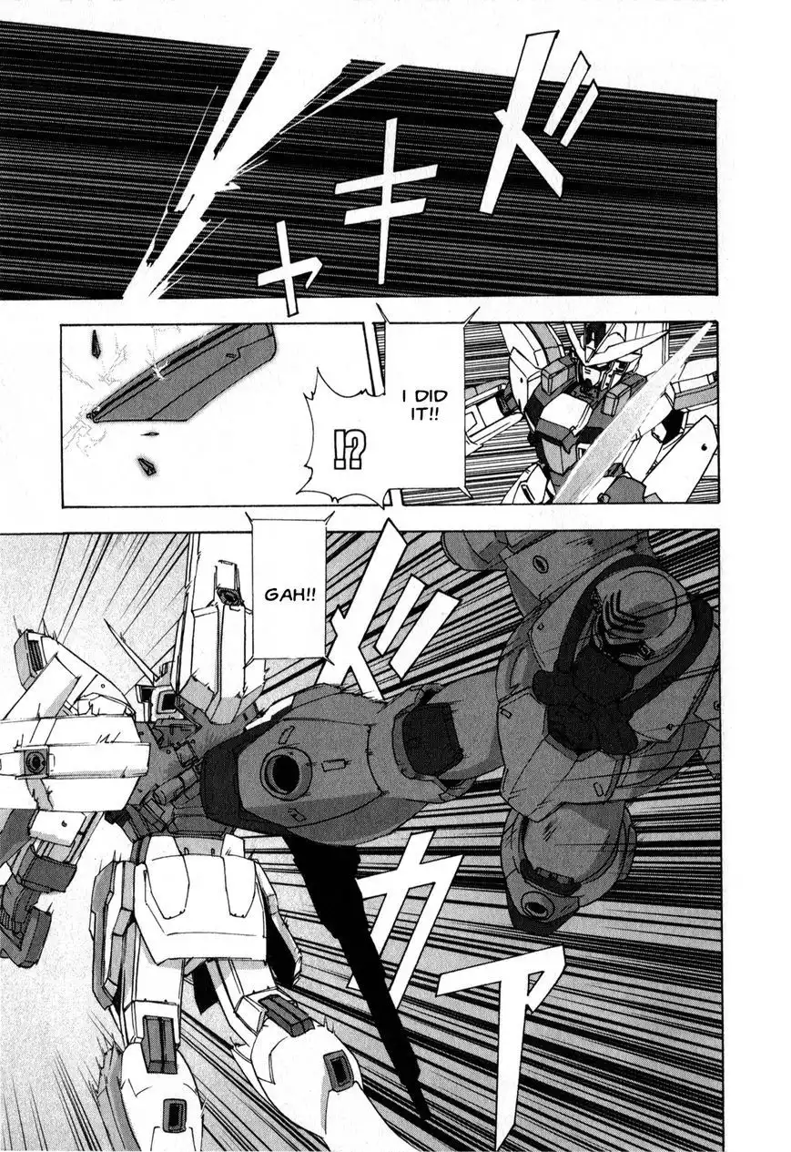 Gundam X: Under The Moonlight Chapter 12 24